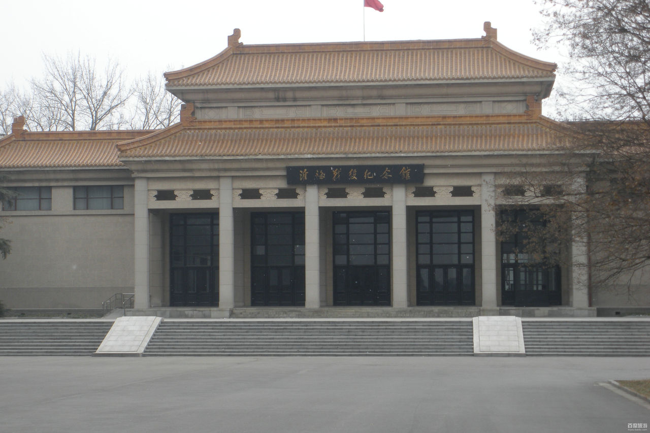 淮海战役烈士纪念塔VR全景