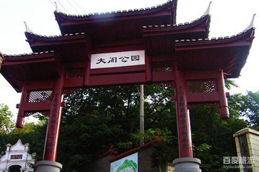 凯里大阁VR全景