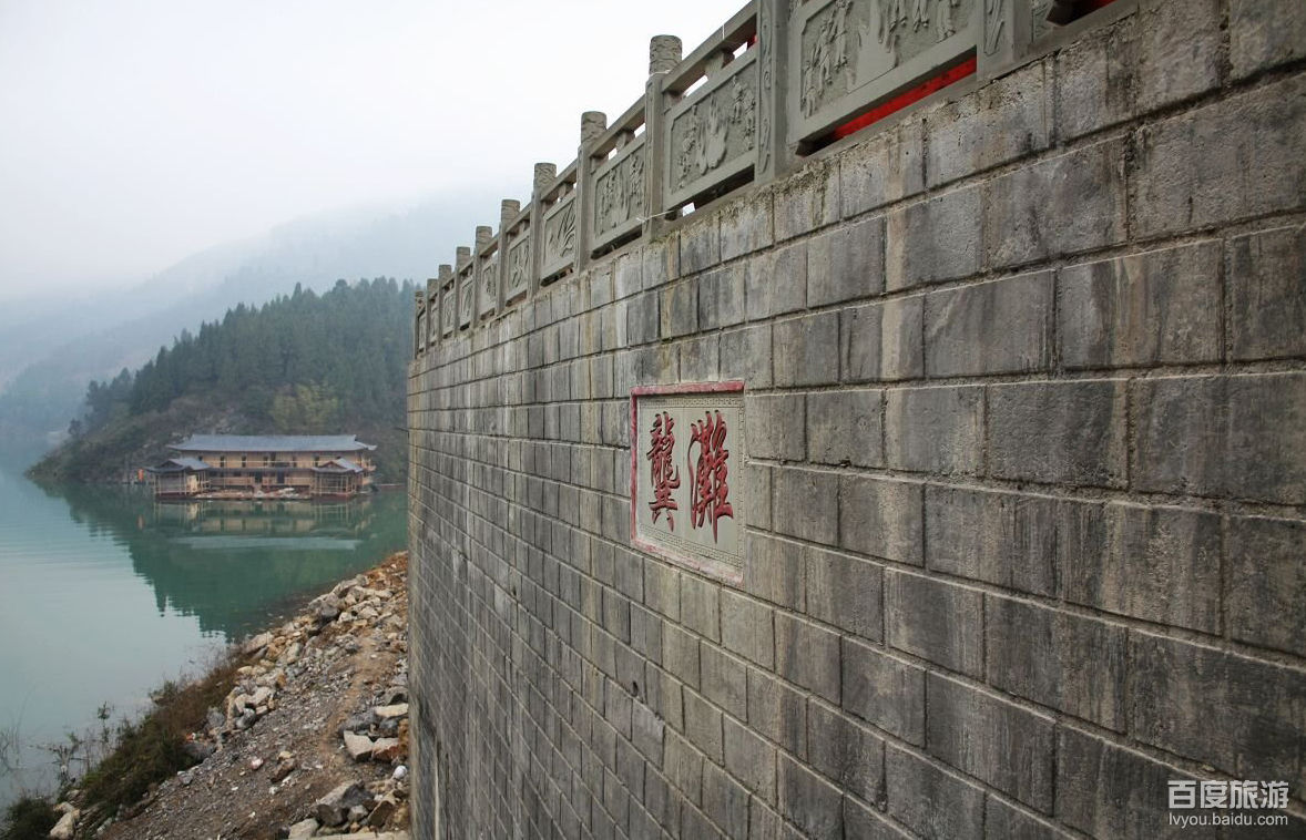 龚滩古镇VR全景