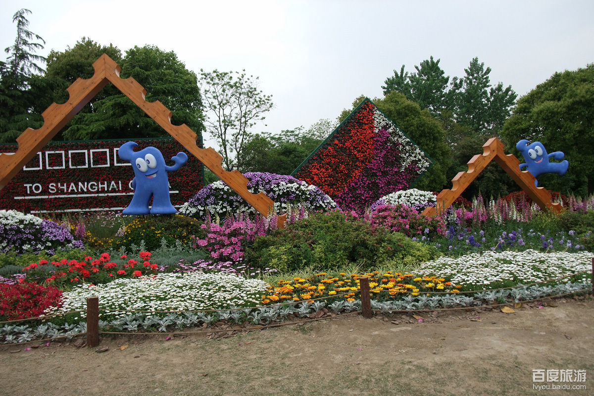 滨江森林公园VR全景