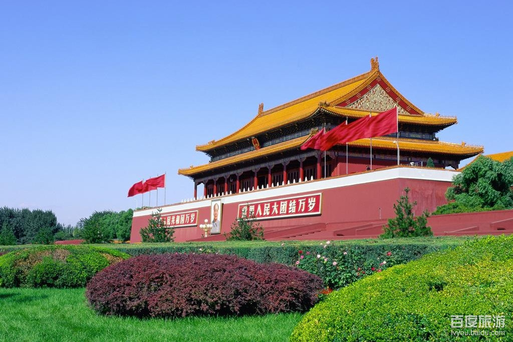 天安门广场VR全景