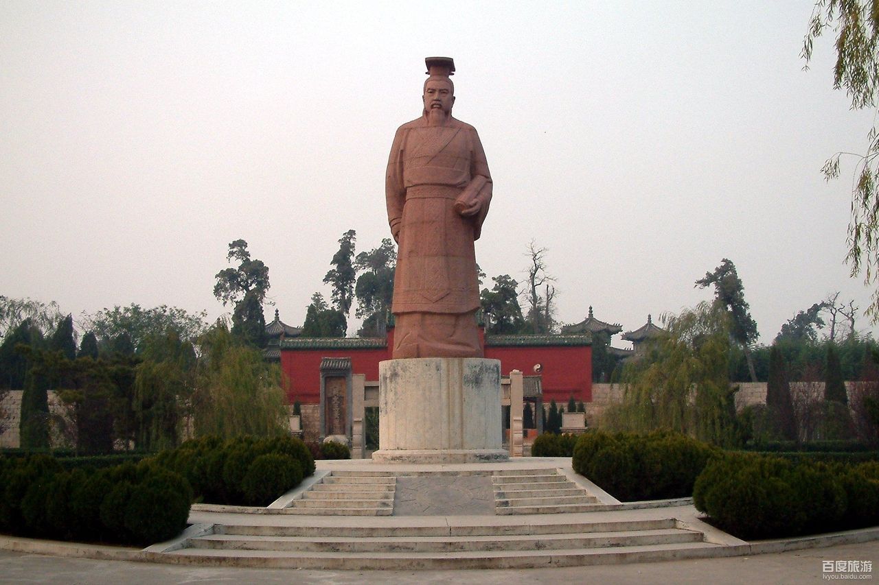 羑里城遗址VR全景