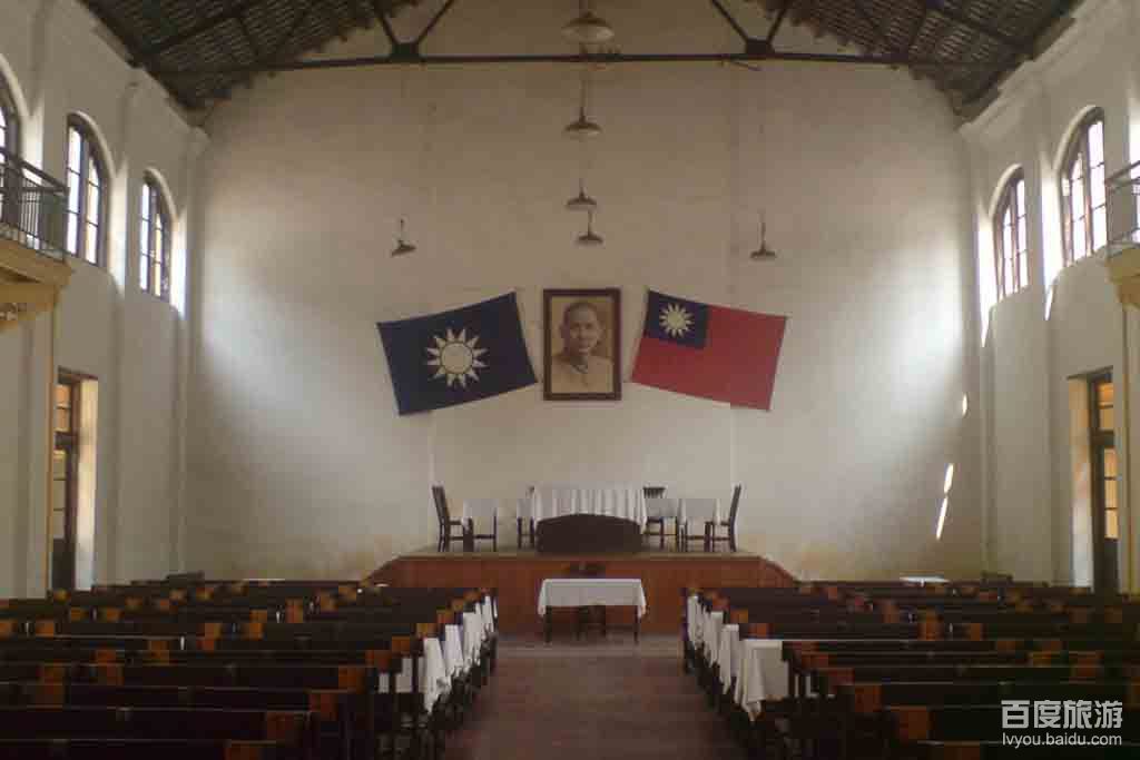 国民党一大旧址VR全景