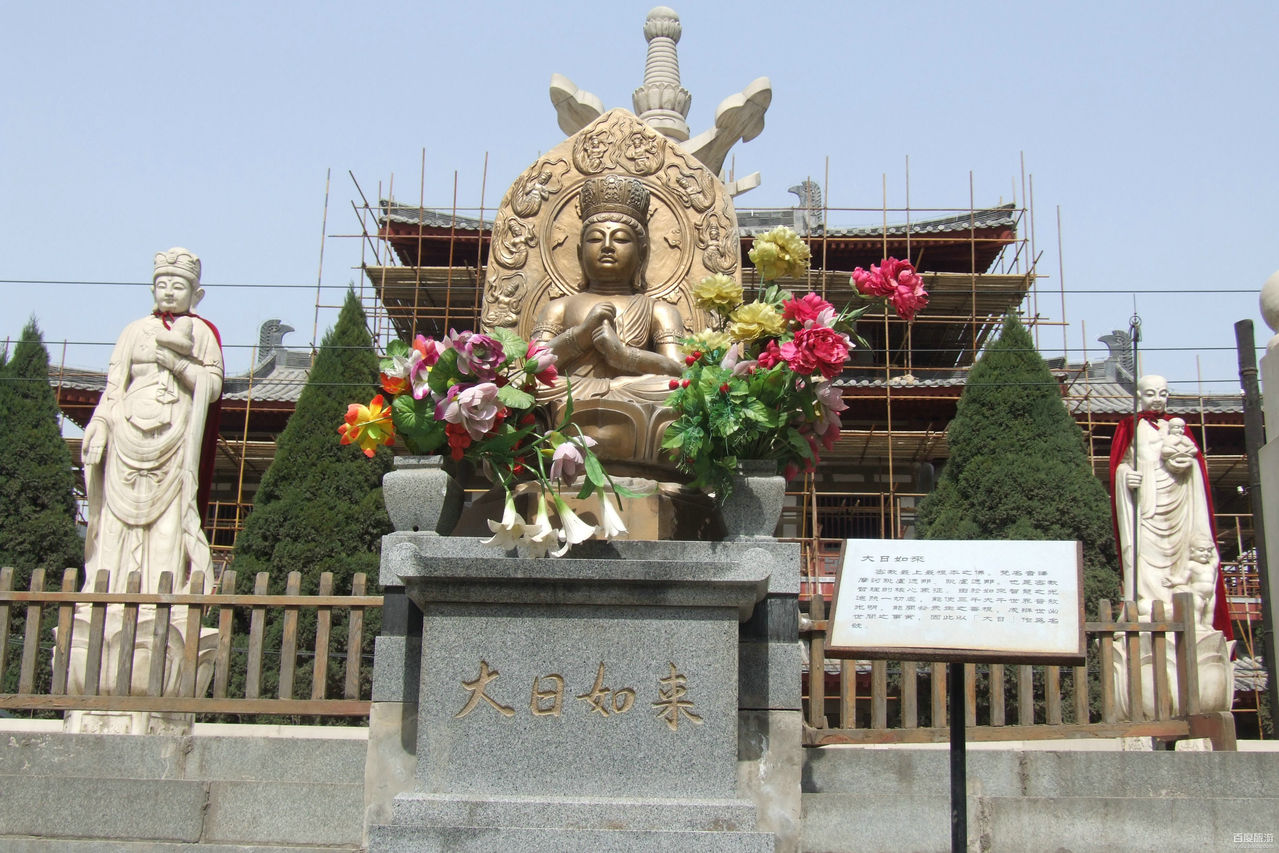 青龙寺遗址公园VR全景