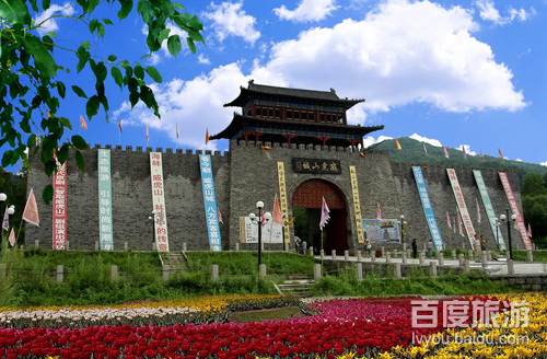 威虎山城VR全景