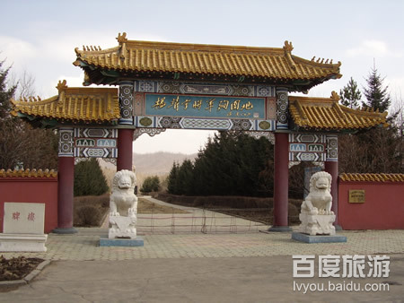 杨靖宇将军殉国地VR全景