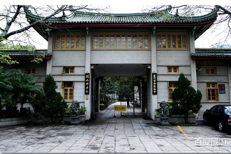 南普陀寺VR全景