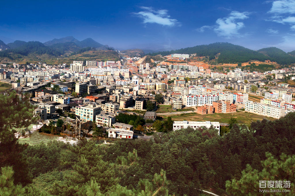 麻江下司VR全景