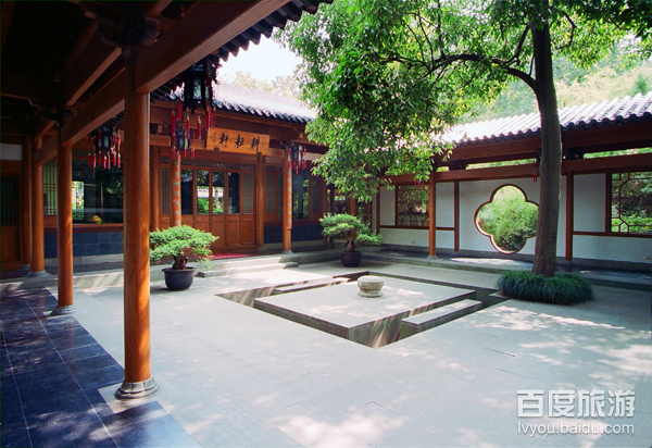 林风眠故居VR全景