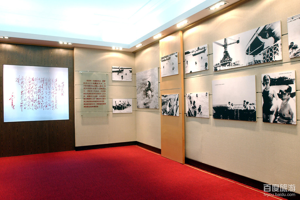 八七会议会址VR全景