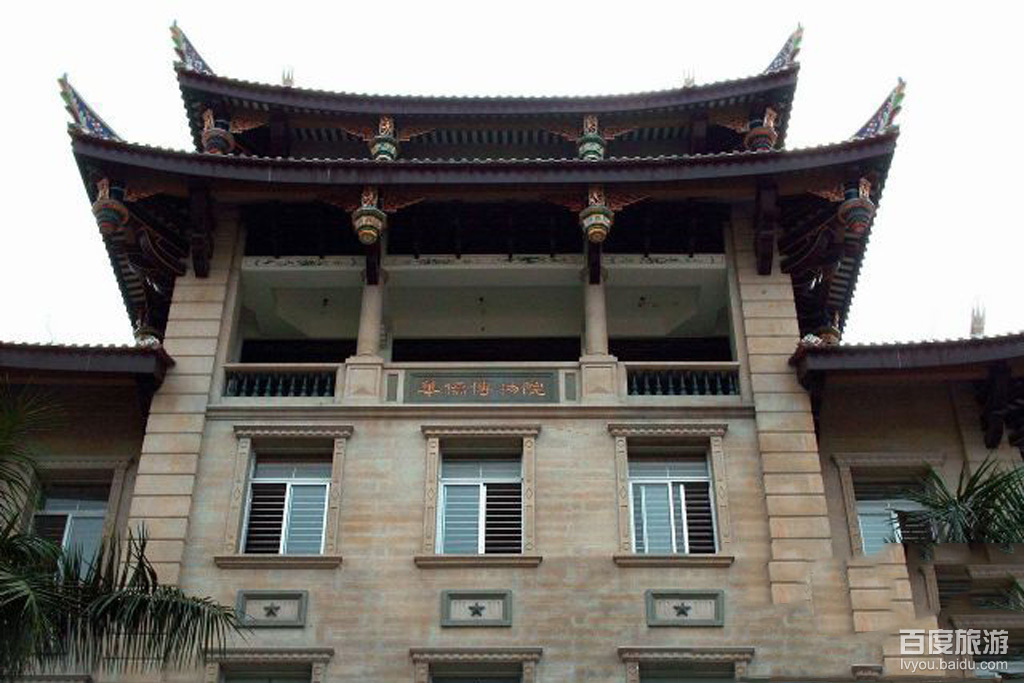 华侨博物院VR全景