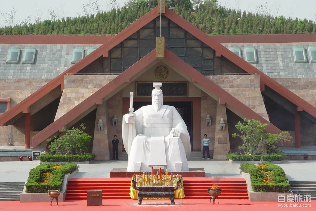 黄帝故里VR全景