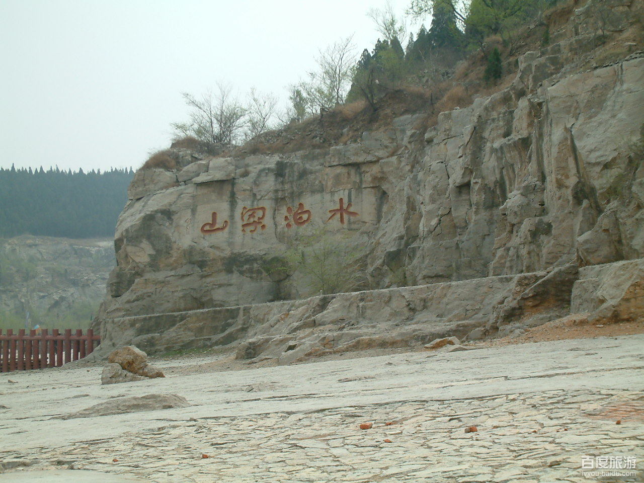 水泊梁山VR全景