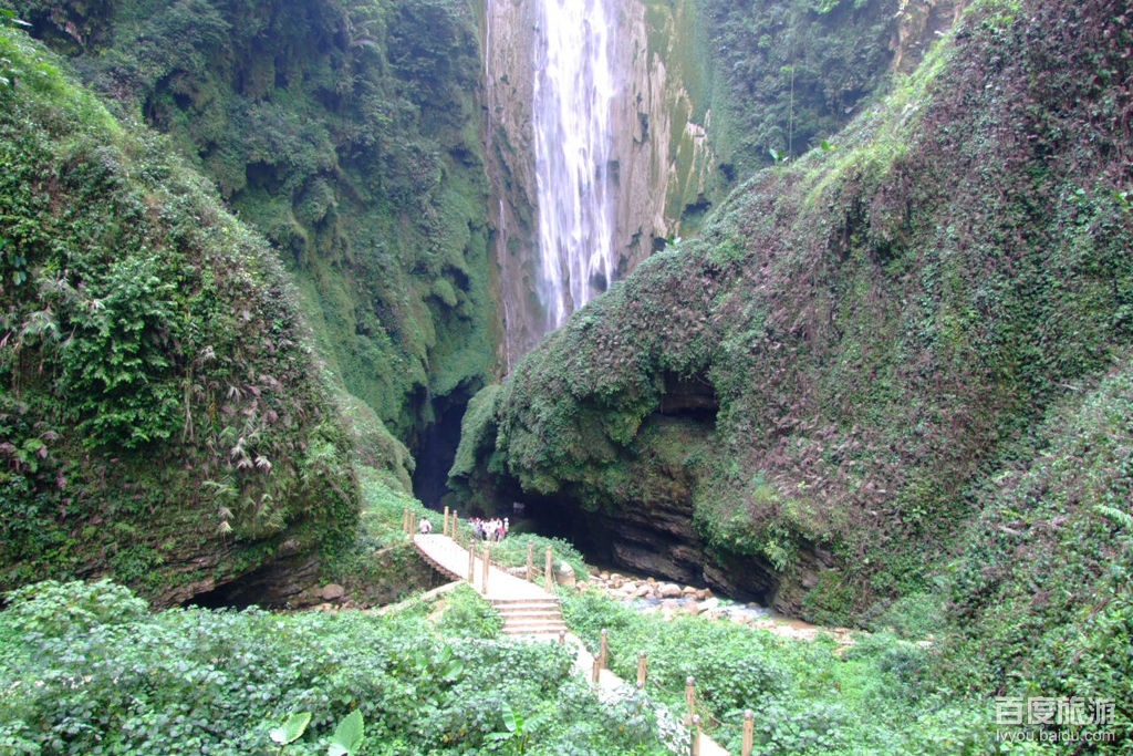 通灵大峡谷VR全景