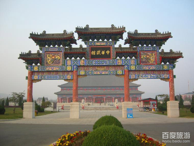 中华武馆VR全景