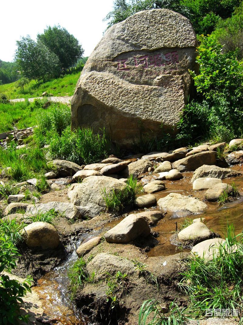 平泉辽河源VR全景