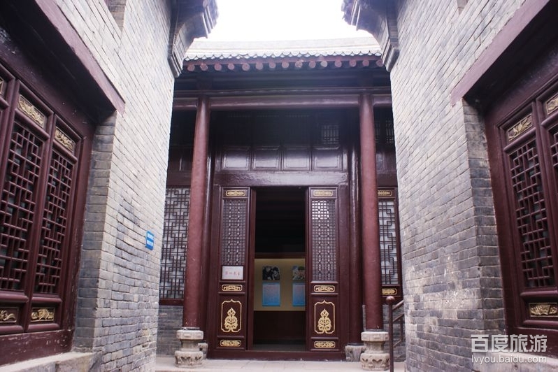 八路军驻洛办事处VR全景