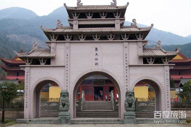 八仙幻宫VR全景