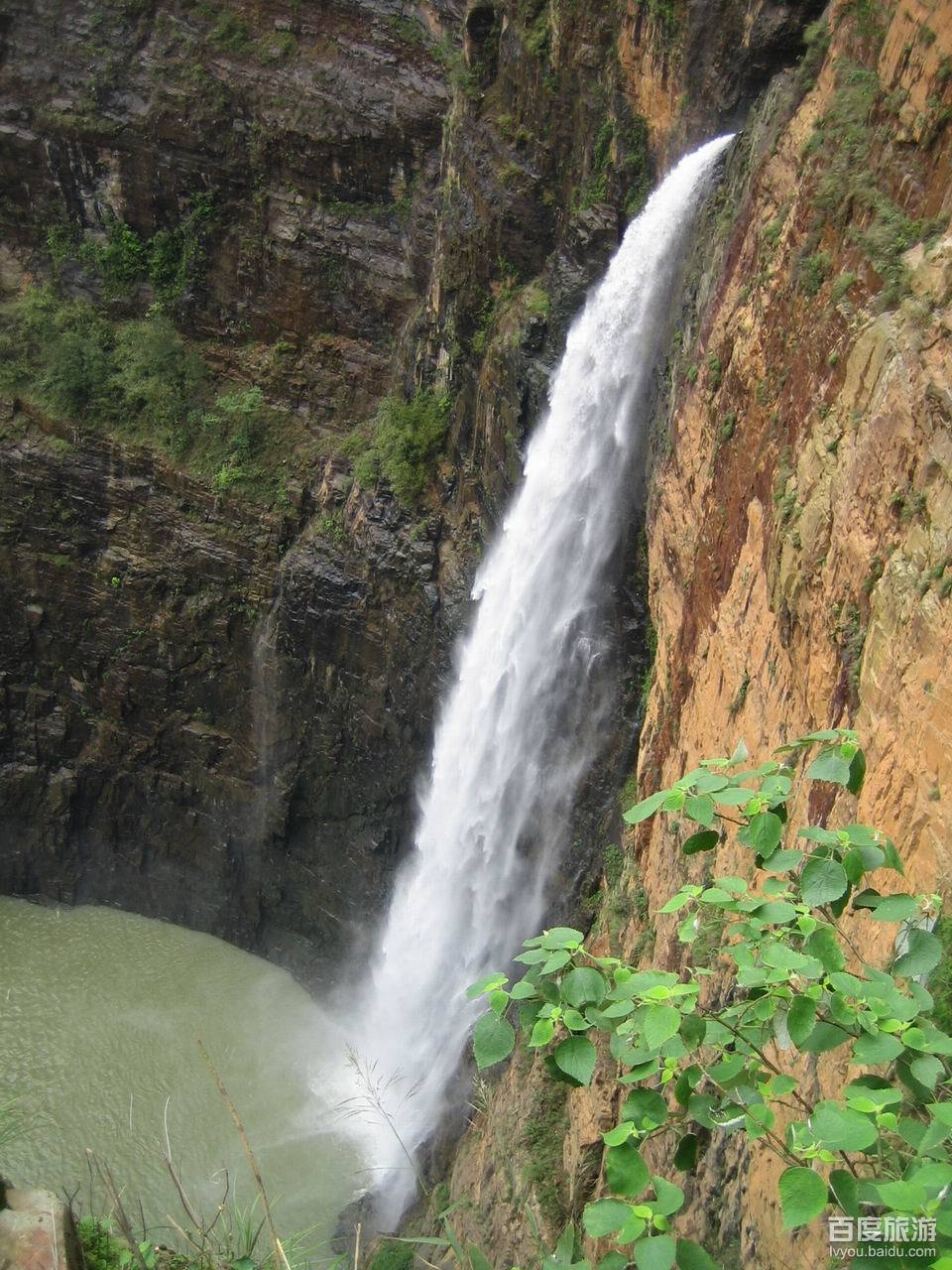 乳源大峡谷VR全景