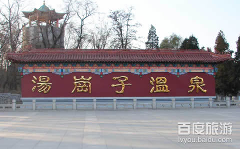汤岗子温泉