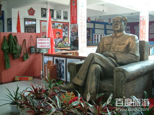 毛泽东像章陈列馆VR全景