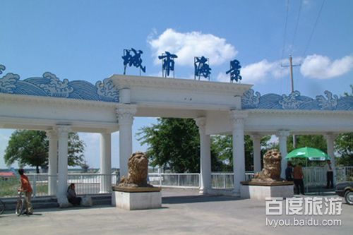 伊宁城市海景VR全景