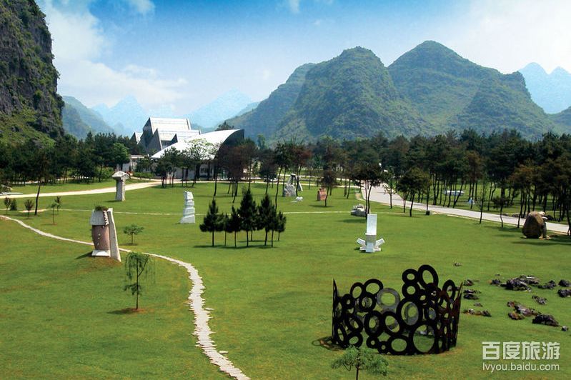 愚自乐园VR全景