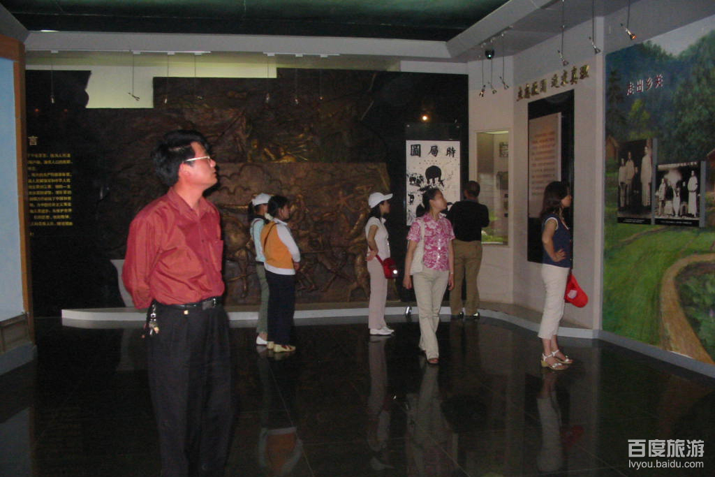 湘潭秋瑾故居VR全景