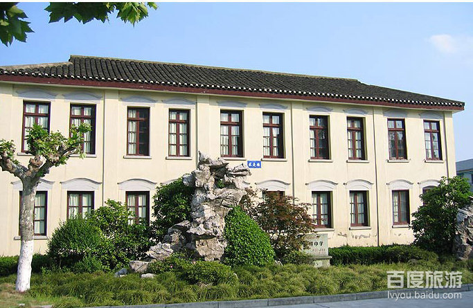 春晖中学VR全景